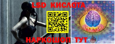 COCAINE Рыбинск
