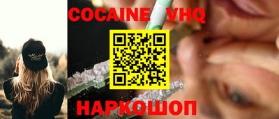 дмт Рязань