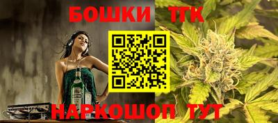 COCAINE Рыбинск