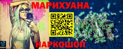 дмт Рязань