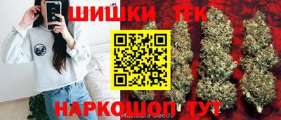 COCAINE Рыбинск