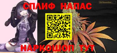 COCAINE Рыбинск