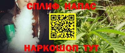 дмт Рязань