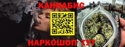 дмт Рязань