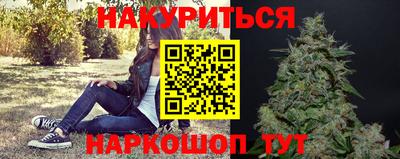 COCAINE Рыбинск
