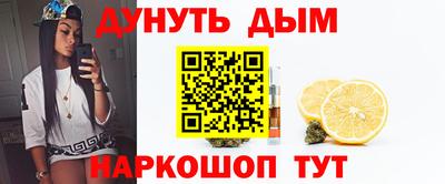 дмт Рязань