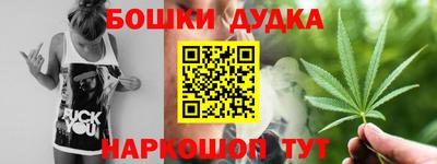 COCAINE Рыбинск