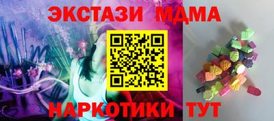 дмт Рязань