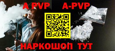 дмт Рязань