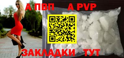дмт Рязань