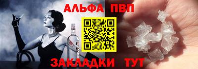СК Рузаевка