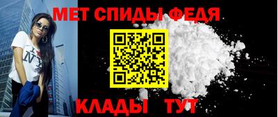 СК Рузаевка