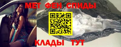 COCAINE Рыбинск