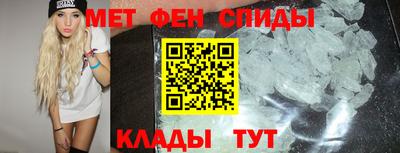 дмт Рязань