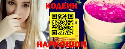 дмт Рязань