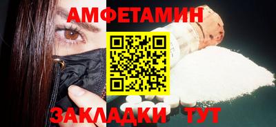 СК Рузаевка
