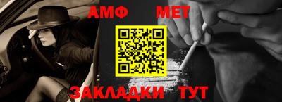 дмт Рязань