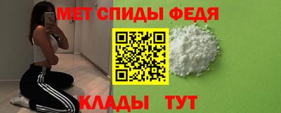 СК Рузаевка