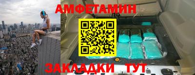 дмт Рязань