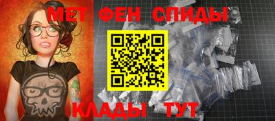 COCAINE Рыбинск