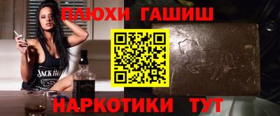 COCAINE Рыбинск
