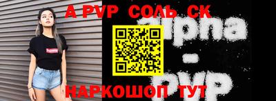 дмт Рязань