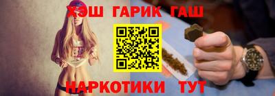 дмт Рязань
