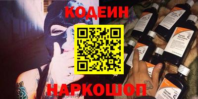 дмт Рязань