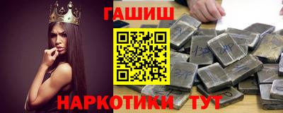 COCAINE Рыбинск