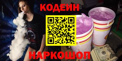 дмт Рязань