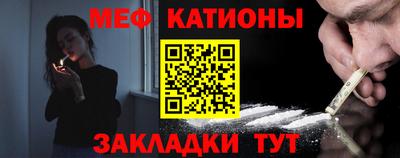 СК Рузаевка